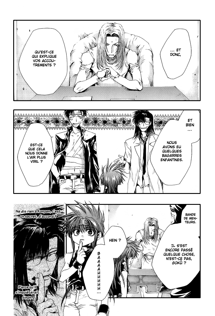 img Saiyuki Gaiden 2